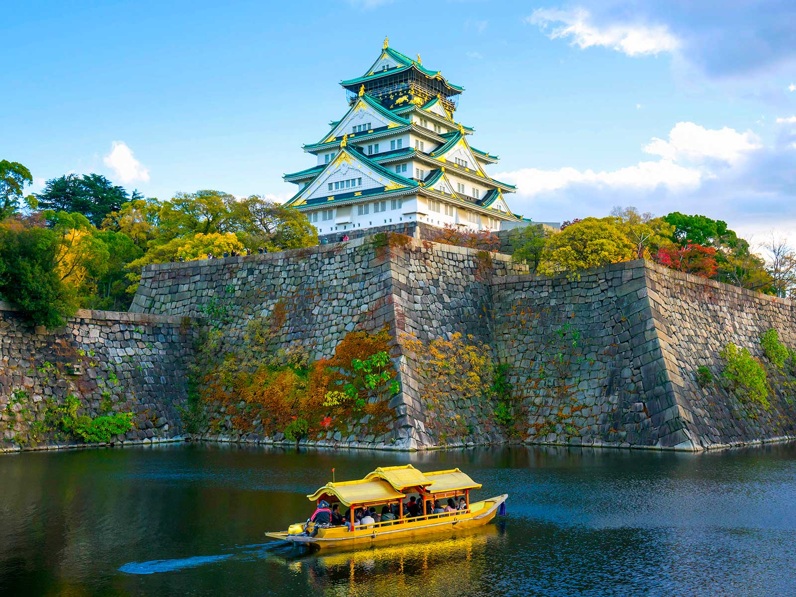 Osaka Castle